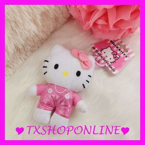 💞🌺 {Hello Kitty} Keychain plush 🌺💞